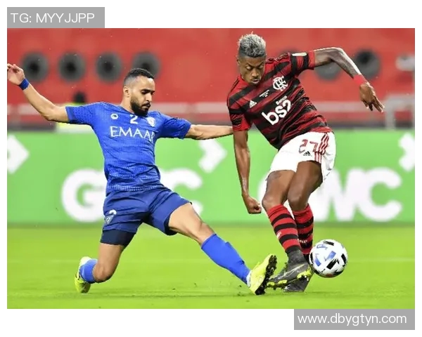 利加大学与弗拉门戈的精彩对决揭示足球战术与团队精神的较量